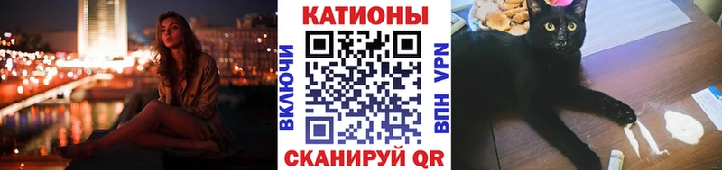 Магазин наркотиков Ивдель СОЛЬ Меф мяу мяу Гашиш Каннабис КОКАИН
