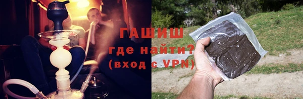 каннабис Алексеевка