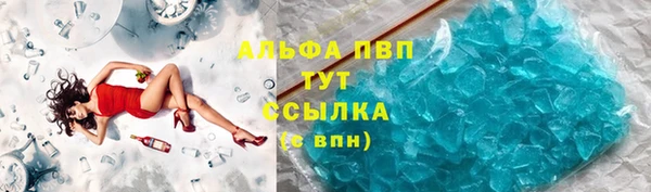 соль курить ск Алзамай