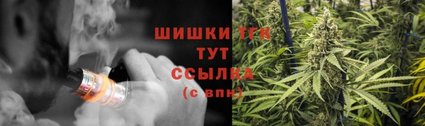 каннабис Алексеевка