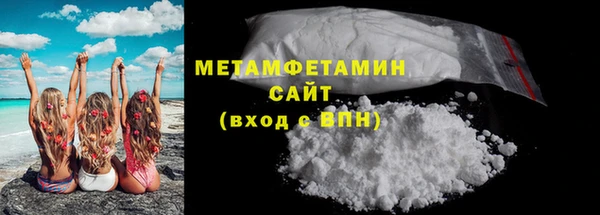 гашишное масло Ростов