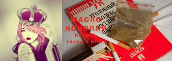 ECSTASY Алексин