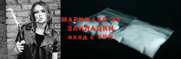 ECSTASY Алексин