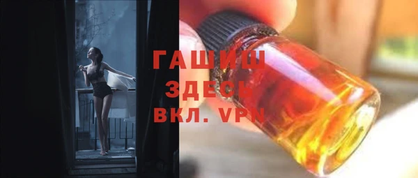 соль курить ск Алзамай