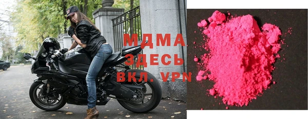 ECSTASY Алексин