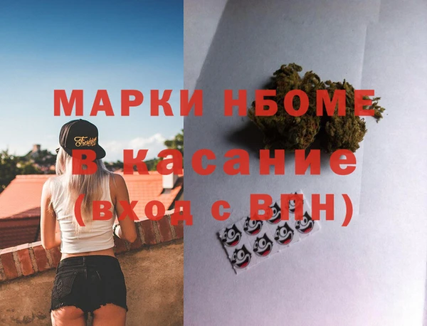 соль курить ск Алзамай
