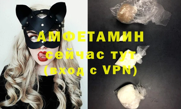 соль курить ск Алзамай