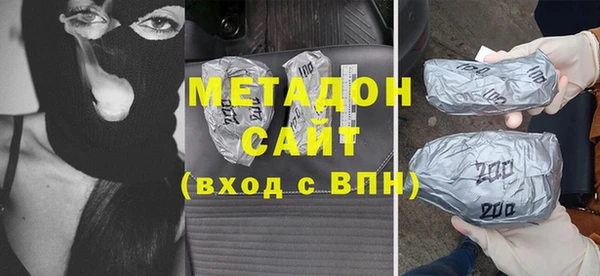 соль курить ск Алзамай