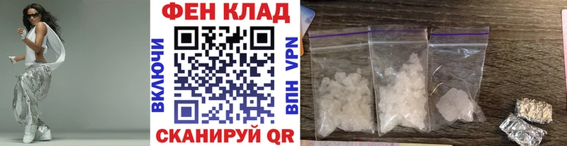 KRAKEN зеркало  Ивдель  Метамфетамин Methamphetamine 