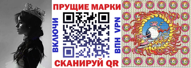где продают наркотики Ивдель Марки N-bome 1,5мг
