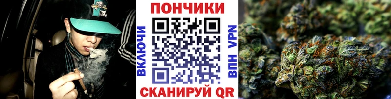 Конопля AK-47  Ивдель 